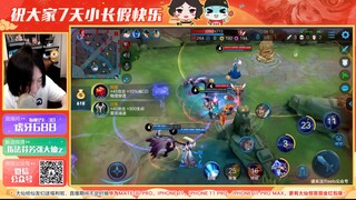 王者荣耀大仙，听说有人选了鲁班？一手兰陵王让他感受绝望！