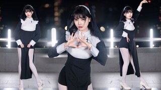 "Quickly tag your good friend to confess" Nun Cos【Queencard】