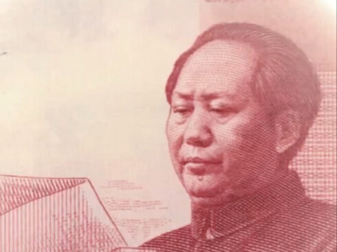 The Five Renminbi Renovations