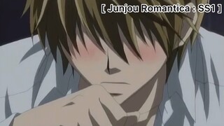 [BL] Junjou Romantica : ถ้าสมมุติว่าเขาคนนั้นเป็นผู้ชายล่ะ