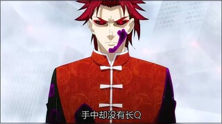 fate系列第一个中国英灵李书文