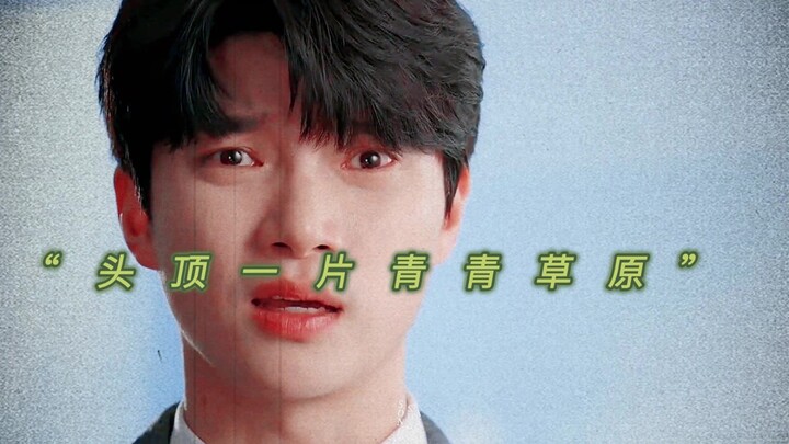 【韩剧推荐】有被前夫兄妹笑到，被宥拉耍得团团转嘞