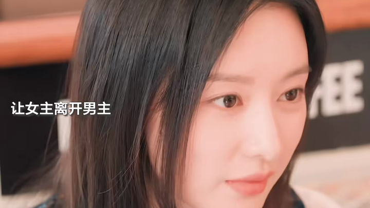 Nam chính: Lọ Lem hóa ra chính là tôi #KimSooyeon #KimJiwon