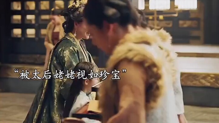 Putri bangsawan yang paling dimanja akhirnya tetap tak bisa lepas dari dunia duniawi.