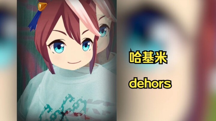 Sad vibes, live for the whole family—Hakimi music by Hakimi dehors