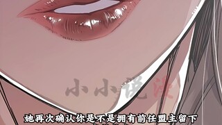 轮回天魔13重生归来的武林盟主再次见到了前世的专用佩剑修罗明王剑，  早已通灵的佩剑也感受到了主人的归来