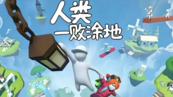 #มนุษย์พ่ายแพ้สิ้น#ช่วงเวลาที่ดวงดาวทั้งหลายเปล่งประกาย