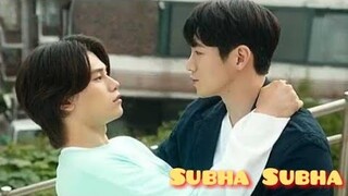 the tasty Florida 💞|| BL series💕 Korean mix || bl mix Hindi song || Subah Subah Arijit Singh