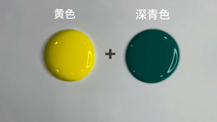 مزيج الألوان الغريب يخلق دائماً شرارة مذهلة!