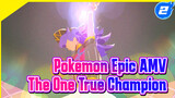 This Is The Real Strongest Legendary Champion Of Pokemon! | Epic / _2
