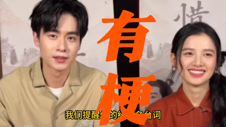 Tolong, kenapa Hu Yitian punya selera humor yang seperti tidak peduli nyawa orang lain ya? Sampai-sa