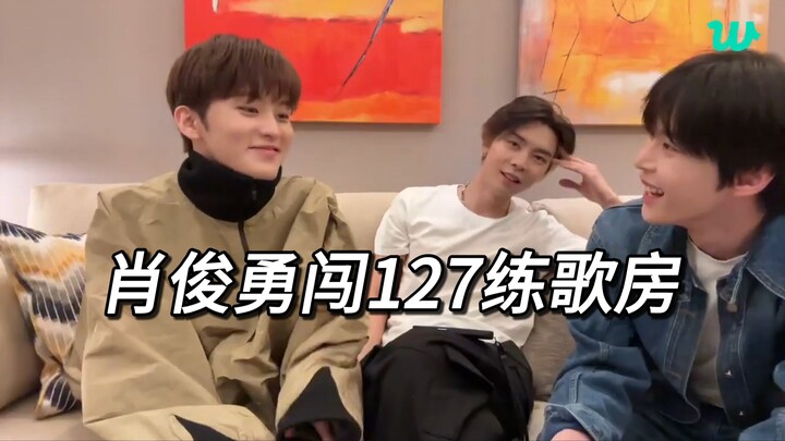 Li Mark mengatakan bahwa Xiao Jun menyanyikan lagu Bilian di KTV 【dilengkapi dengan AI Xiao Jun】