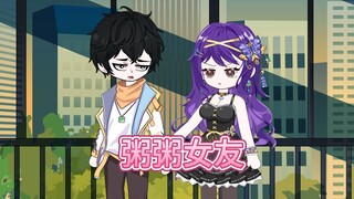 分手多年在电梯间偶遇富婆前女友，她哭着求我别走（第一集）