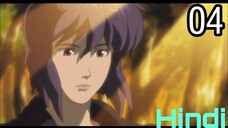 Ghost in the Shell - Stand Alone Complex Season 1 Episode 4 in Hindi Dubbed | Full HD Anime