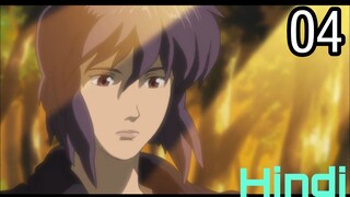 Ghost in the Shell - Stand Alone Complex Season 1 Episode 4 in Hindi Dubbed | Full HD Anime