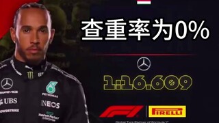 请选择你的论文亮点