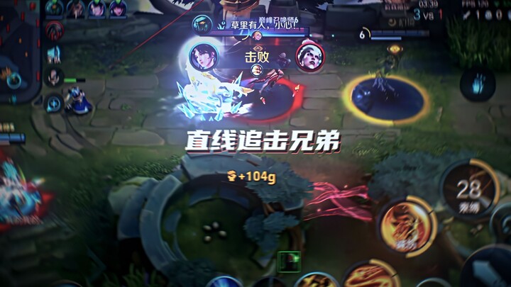 Haiyue: Don't worry, I'll step in.