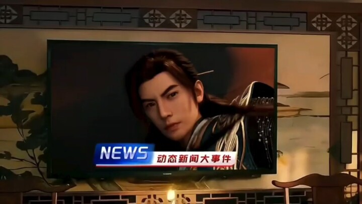 Cultivation of the Immortal: Sword Cultivation?