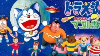Doraemon movie 11 - Nobita và Hành tinh muông thú