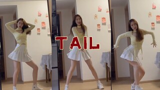 宣美《TAIL》尾巴改编版舞蹈翻跳