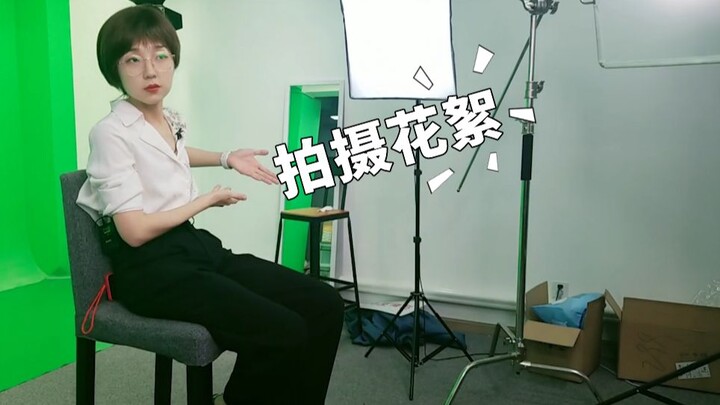 เบื้องหลังการถ่ายทำของตงเสี่ยว ตอนที่หนึ่ง
