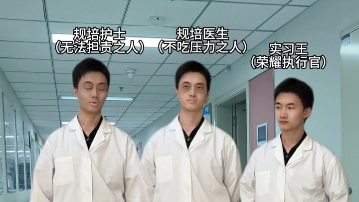 เหอลี่นเฉียงเฉียง