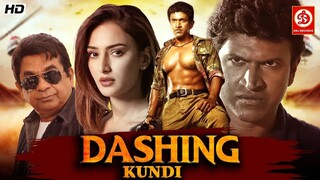 New Released South Indian Hindi Dubbed Action Movie Peddi | Puneeth Rajkumar Love Story