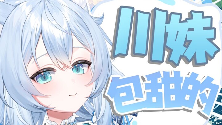 再说我暴龙？信不信头给你拧开！