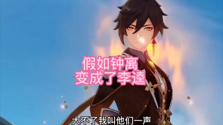 鸽鸽们！