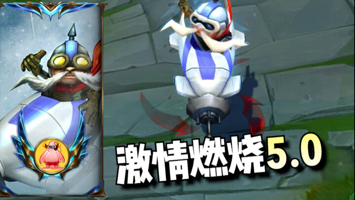 !!!!!!!!Fire!!!!!!🔥