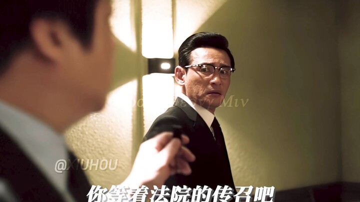 “มนุษย์โดยแท้คืออสูรผู้ชั่วร้าย”