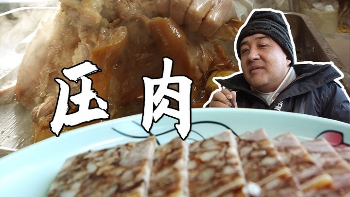 Sajian lezat tersembunyi di Mentougou, Beijing; semuanya berisi daging besar namun sama sekali tidak