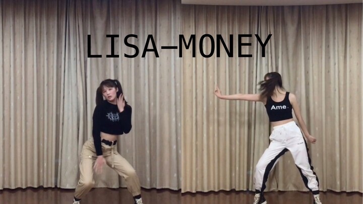 Cover MONEY, Lagu Debut Solo Sekunder Lisa (Berganti Kostum)