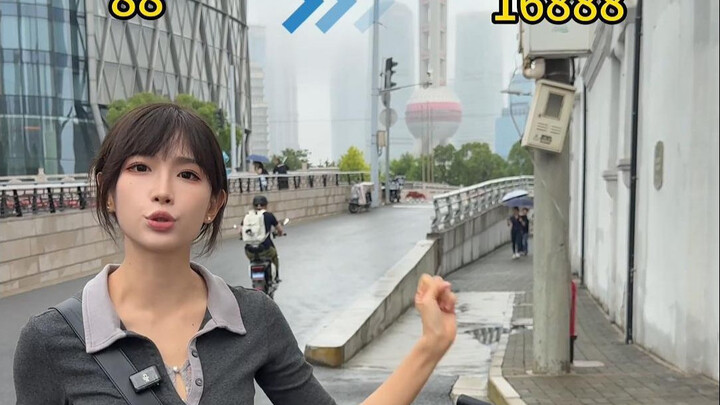 Ở khách sạn Thượng Hải, sự khác biệt giữa 88 tệ và 16.888 tệ thực sự lớn đến mức nào? Chênh lệch tới