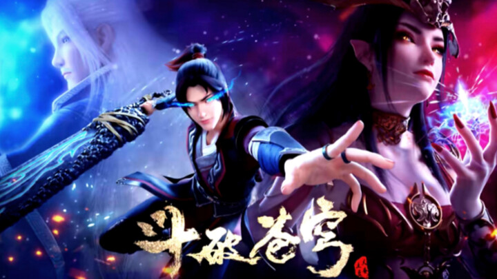 第720集｜萧炎告别紫妍返回星陨阁药老闭关补充魂气