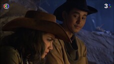 กระตุกหนวดเสือ EP.7