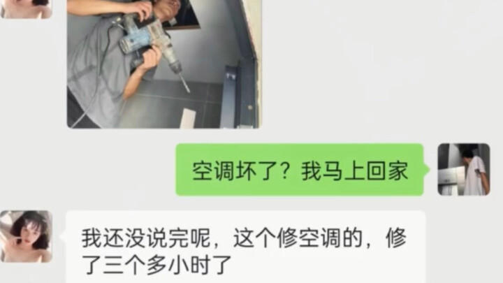 يا له من شخص مهتم! شكرًا لك أيها الأستاذ، شكرًا جزيلًا، سأعطيك المزيد بعد قليل.