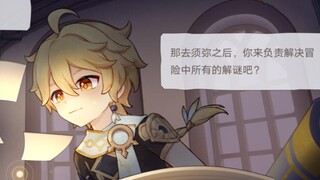 空哥，嘿嘿嘿......,好可爱.....我的......嘿嘿嘿.空哥...好可爱...斯哈斯哈斯哈...嘿嘿嘿