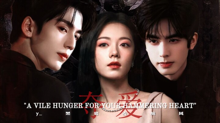 "الشخص الثالث هو من لا يُحَبّ"