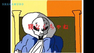 megalon anime edit