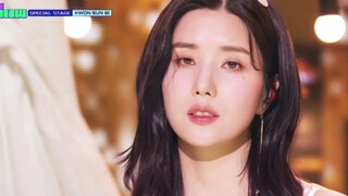 权姐好会唱！权恩妃翻唱事件的地平线230704特别舞台！