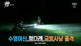 LAW OF THE JUNGLE IN FIJI EPISODE 287