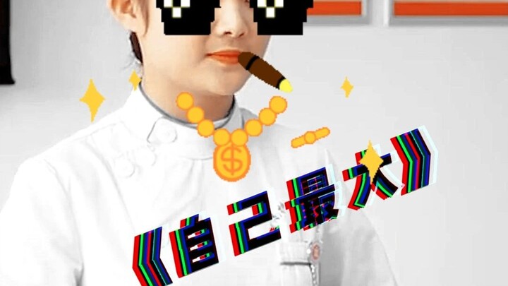 Nurse Interview at a Grade-III Hospital