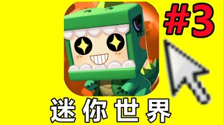 Akhir yang Sempurna! Tantang Dunia Mini Zero-KR! #III