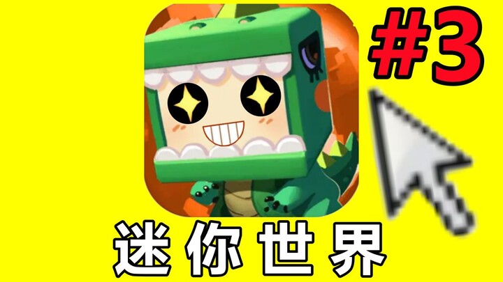 The Ultimate Ending! Challenge the Zero-KR Mini World! #III