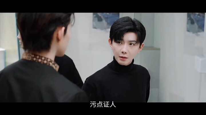 Latest Teaser for Episodes 13–14: Pure Torture That’ll Tear You Apart!