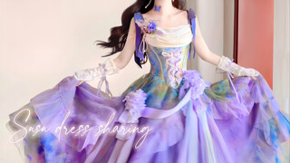 When dress-up games come to life! This must be a princess's gown! Who could resist such a big skirt?