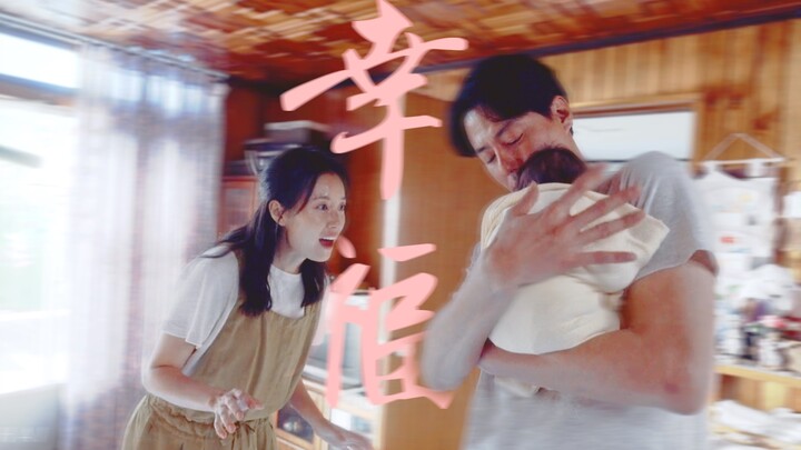 超甜！赵寅成韩孝周育儿日记！完全不敢想象当他们的孩子会有多幸福！