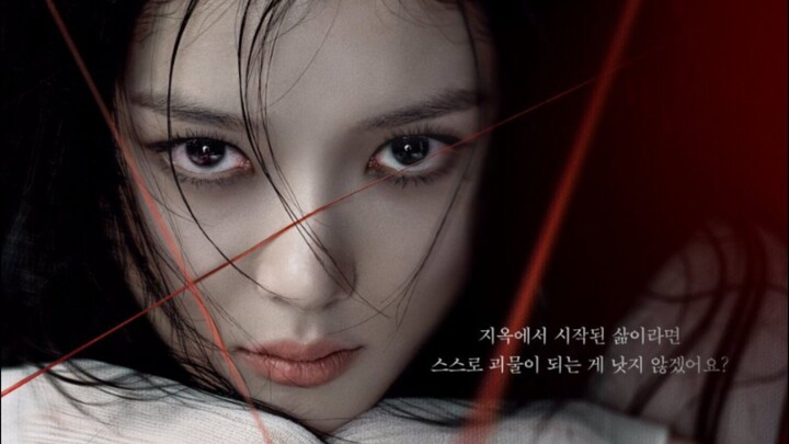 Dear X (2025) episode 4 English subtitles