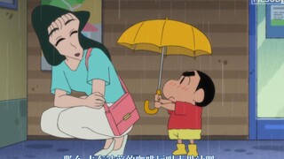 Guangzhi: You are a typical example of a man who forgets his father after marrying a wife! Go pick u
